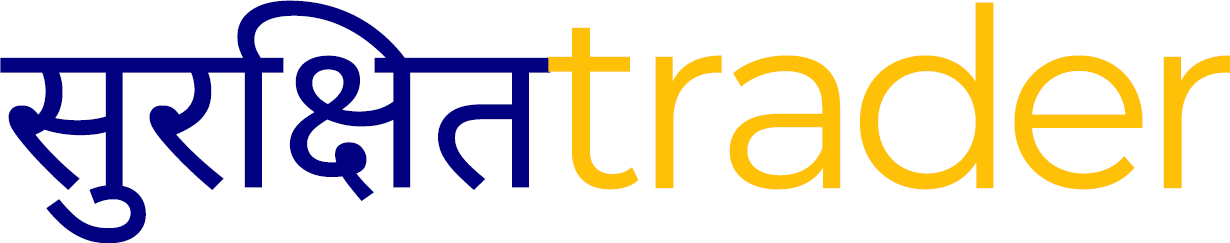Surakshit Trader Logo